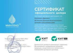 image-0-1