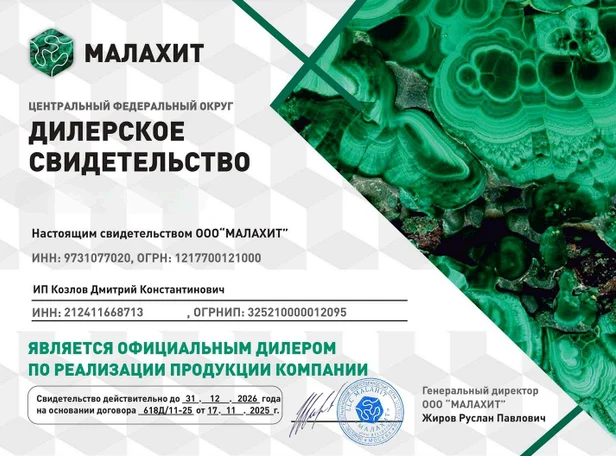 image-0-0