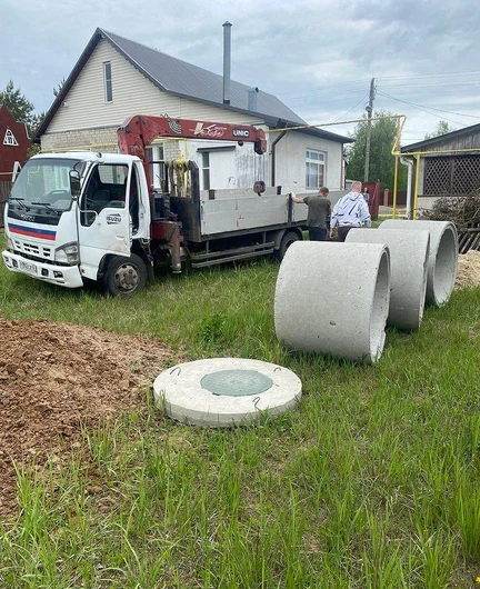 7138ffcf-34c1-428a-b10e-008fc1c0786a-septic-20.jpg